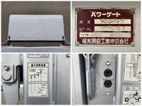 いすゞエルフアルミブロック小型（2t・3t）[写真18]