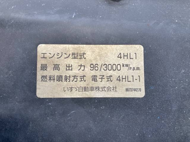 いすゞエルフアルミブロック小型（2t・3t）[写真27]