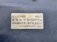 いすゞエルフアルミブロック小型（2t・3t）[写真27]