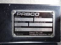 トヨタトヨエースアルミバン小型（2t・3t）[写真15]