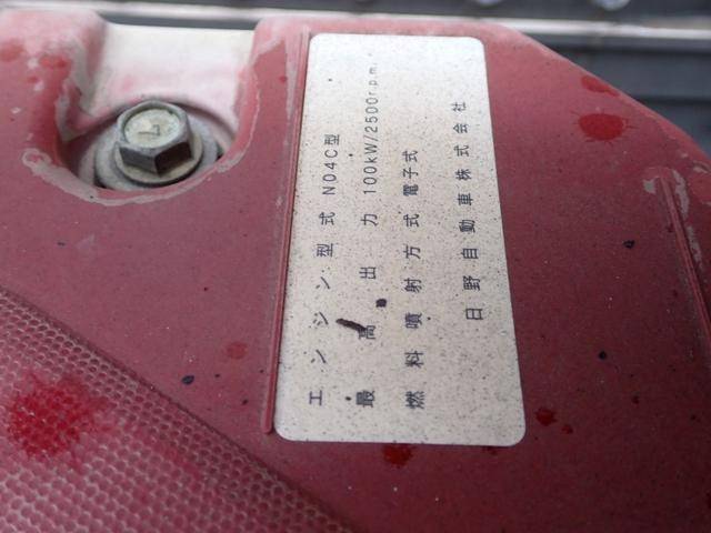 トヨタトヨエースアルミバン小型（2t・3t）[写真30]