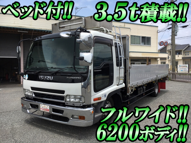 いすゞフォワードアルミブロック中型（4t）PA-FRR34L4 [写真01]