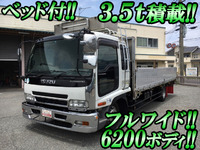 いすゞフォワードアルミブロック中型（4t）[写真01]