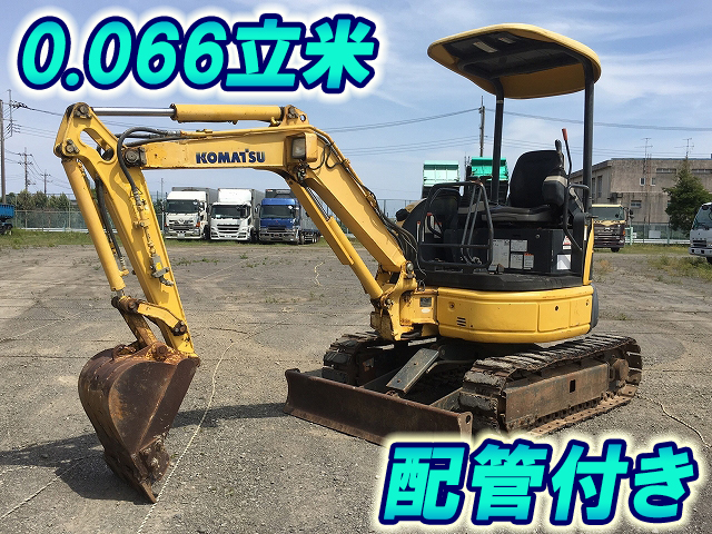 コマツミニユンボ（ミニバックホー）PC20MR-2 [写真01]