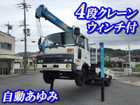 UDトラックスコンドルセルフクレーン4段中型（4t）[写真01]