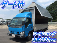 いすゞエルフアルミウイング小型（2t・3t）[写真01]