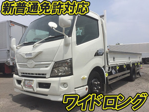 中古平ボディ トヨタ 三重・静岡・石川 ダイナ（TKG-XZU710）（4,845kg