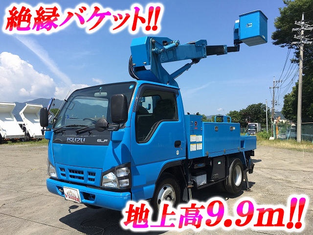 いすゞエルフ高所作業車小型（2t・3t）PB-NKR81AN [写真01]