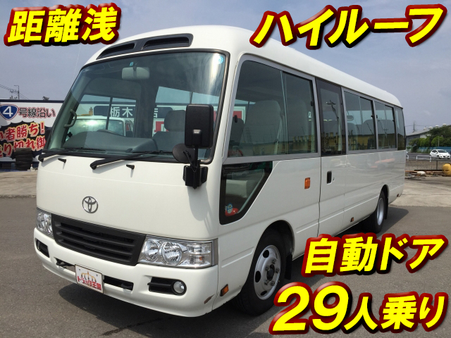 トヨタコースターバス中型（4t）SDG-XZB50 [写真01]