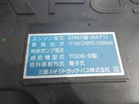 三菱ふそうファイター平ボディ増トン（6t・8t）[写真19]