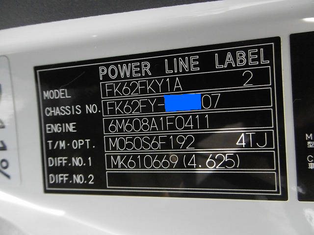 三菱ふそうファイター平ボディ増トン（6t・8t）[写真25]