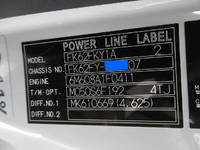 三菱ふそうファイター平ボディ増トン（6t・8t）[写真26]