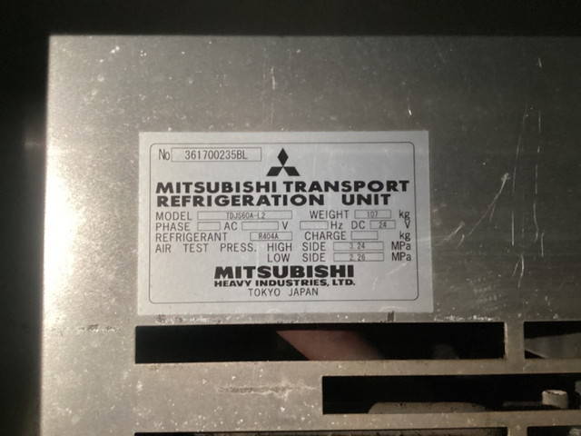 いすゞフォワード冷凍車（冷蔵車）中型（4t）[写真14]