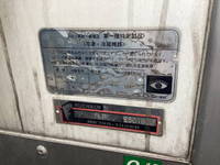 いすゞフォワード冷凍車（冷蔵車）中型（4t）[写真15]