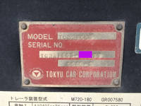 その他のメーカーその他の車種海コントレーラー大型（10t）[写真13]