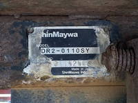 三菱ふそうキャンターダンプ小型（2t・3t）[写真13]