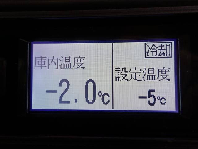 日野レンジャー冷凍車（冷蔵車）増トン（6t・8t）[写真31]