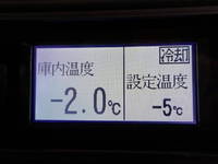 日野レンジャー冷凍車（冷蔵車）増トン（6t・8t）[写真32]