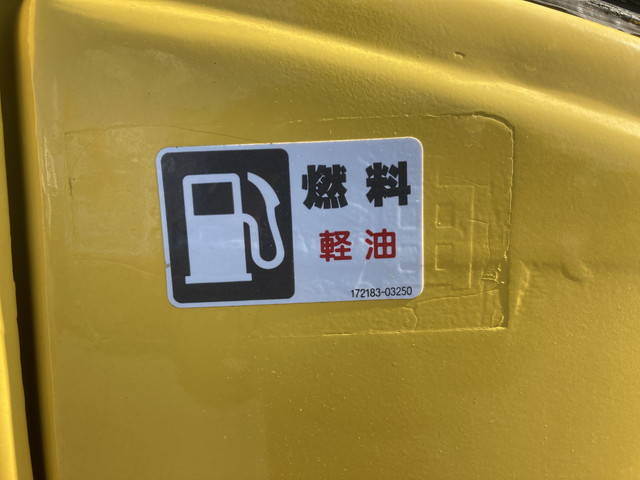 ヤンマーミニユンボ（ミニバックホー）[写真29]