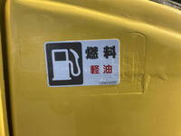 ヤンマーミニユンボ（ミニバックホー）[写真29]