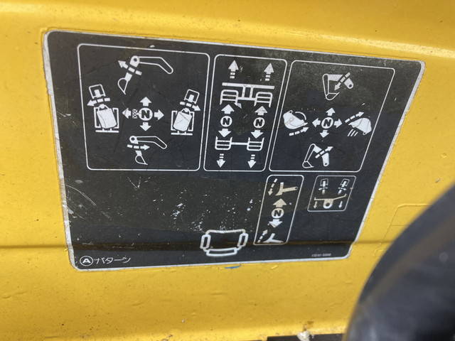 ヤンマーミニユンボ（ミニバックホー）[写真30]