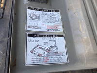 ヤンマーミニユンボ（ミニバックホー）[写真34]