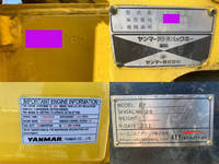 ヤンマーミニユンボ（ミニバックホー）[写真37]