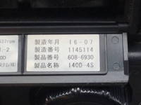 三菱ふそうキャンター平ボディ小型（2t・3t）[写真30]