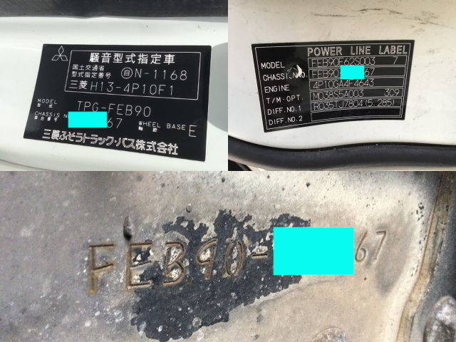 三菱ふそうキャンター平ボディ小型（2t・3t）[写真32]
