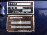 三菱ふそうキャンターパッカー車（塵芥車）小型（2t・3t）[写真14]