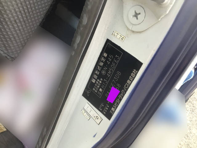 三菱ふそうキャンターパッカー車（塵芥車）小型（2t・3t）[写真32]