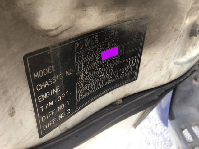 三菱ふそうキャンターパッカー車（塵芥車）小型（2t・3t）[写真33]