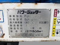 三菱ふそうキャンター高圧洗浄車小型（2t・3t）[写真19]