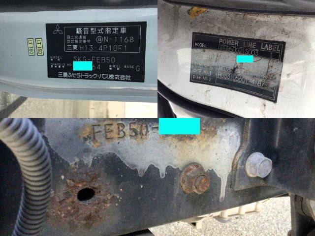 三菱ふそうキャンターパネルバン小型（2t・3t）[写真32]