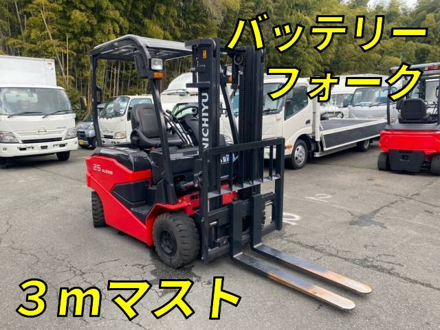 中古フォークリフト その他のメーカー 兵庫・山口・奈良 その他の車種