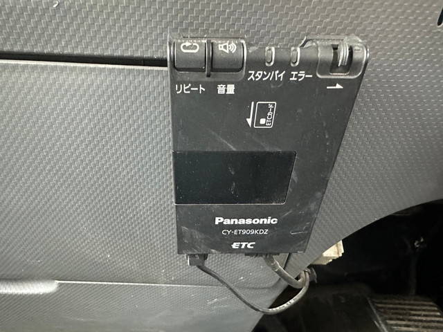 いすゞフォワードクレーン4段増トン（6t・8t）[写真23]