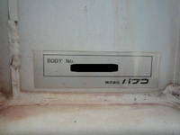 三菱ふそうスーパーグレートアルミウイング大型（10t）[写真29]