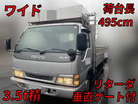 いすゞエルフアルミブロック小型（2t・3t）[写真01]