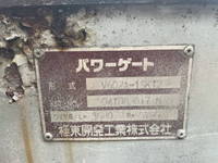 いすゞエルフアルミブロック小型（2t・3t）[写真08]