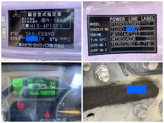 三菱ふそうキャンターパッカー車（塵芥車）小型（2t・3t）[写真40]