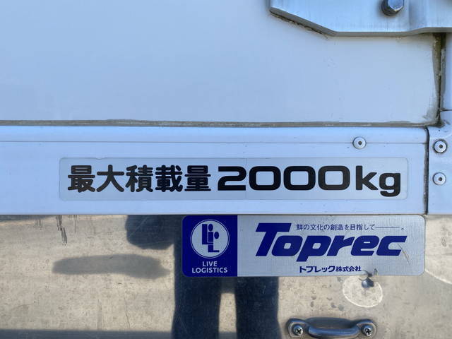 いすゞエルフ冷凍車（冷蔵車）小型（2t・3t）[写真11]