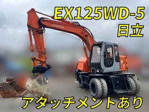 日立タイヤショベル（ホイルローダー）  EX125WD-5