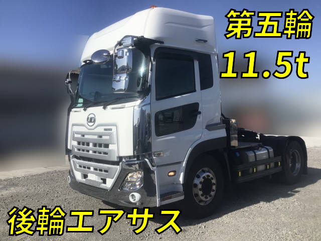 UDトラックスクオントレーラーヘッド（トラクターヘッド）大型（10t）2PG-GK5AAB [写真01]