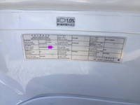 UDトラックスクオントレーラーヘッド（トラクターヘッド）大型（10t）[写真36]