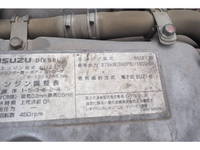 いすゞギガクレーン4段大型（10t）[写真28]