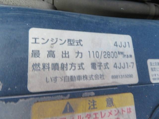 いすゞエルフダブルキャブ（Wキャブ）小型（2t・3t）[写真28]