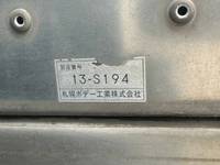 トヨタダイナパネルバン小型（2t・3t）[写真15]