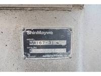 三菱ふそうファイターミキサー車（コンクリートミキサー）中型（4t）[写真19]