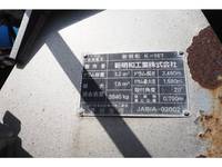 三菱ふそうファイターミキサー車（コンクリートミキサー）中型（4t）[写真23]