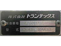 トヨタダイナアルミウイング小型（2t・3t）[写真18]